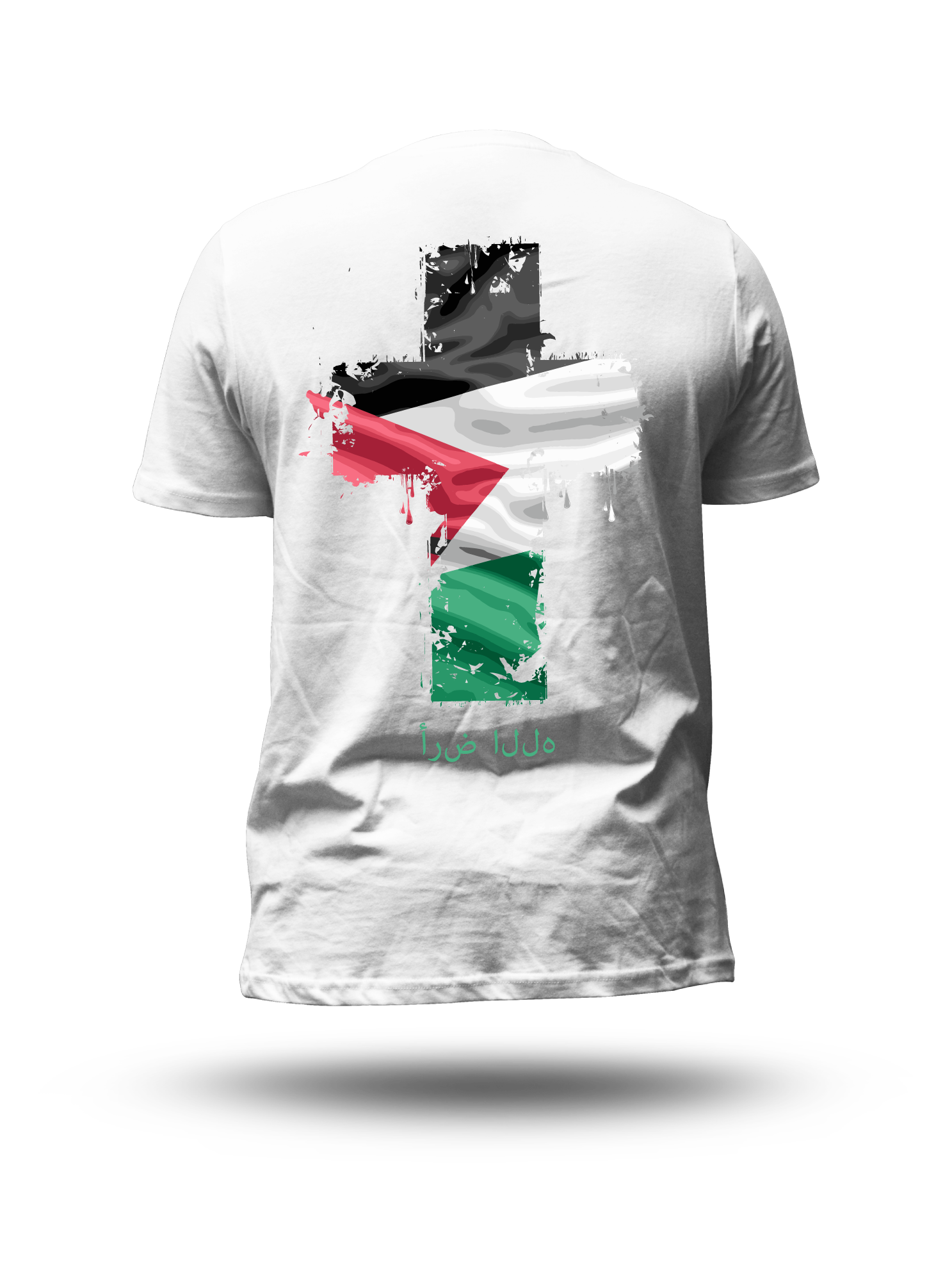 Palestine