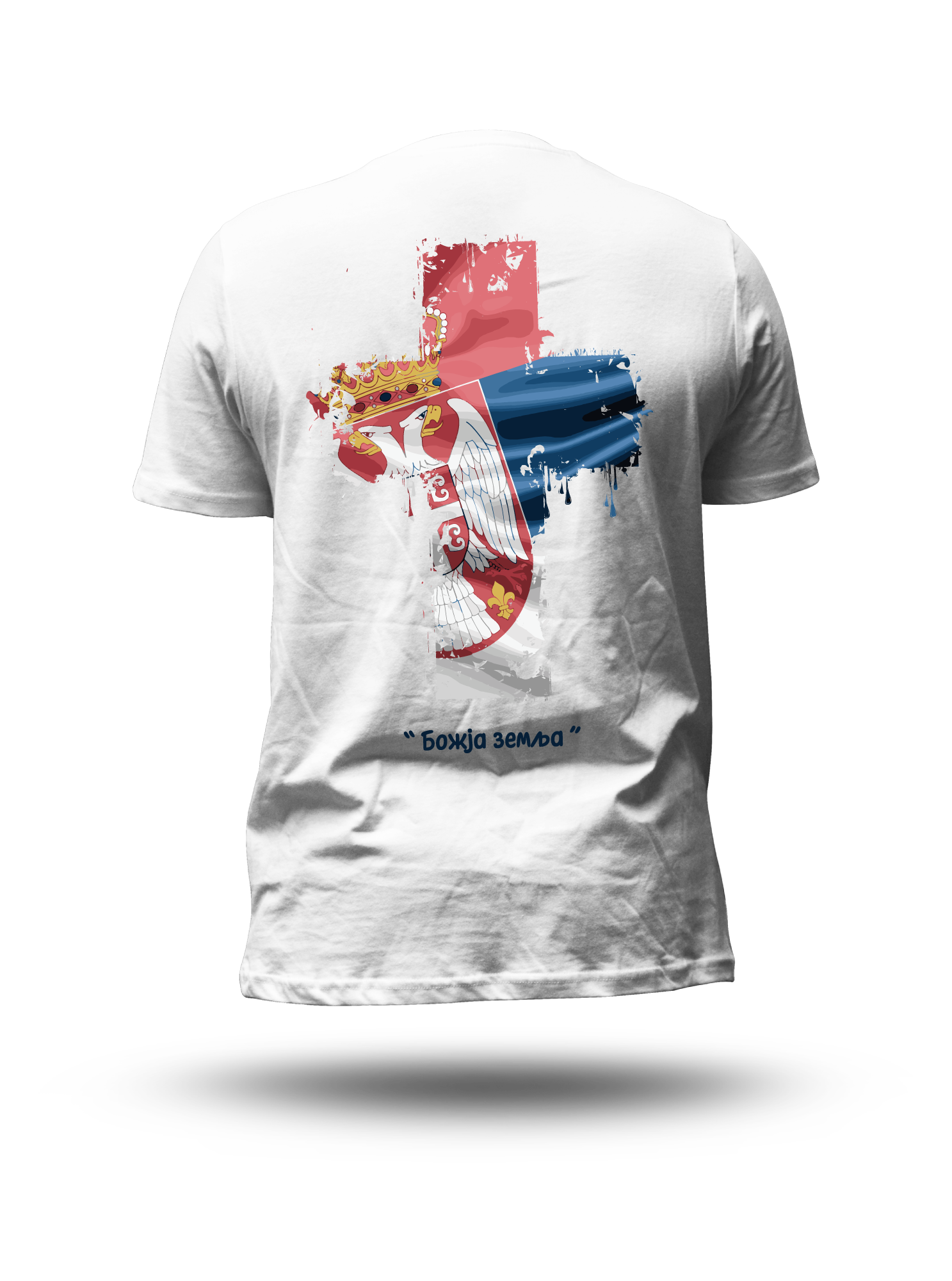T-shirt White