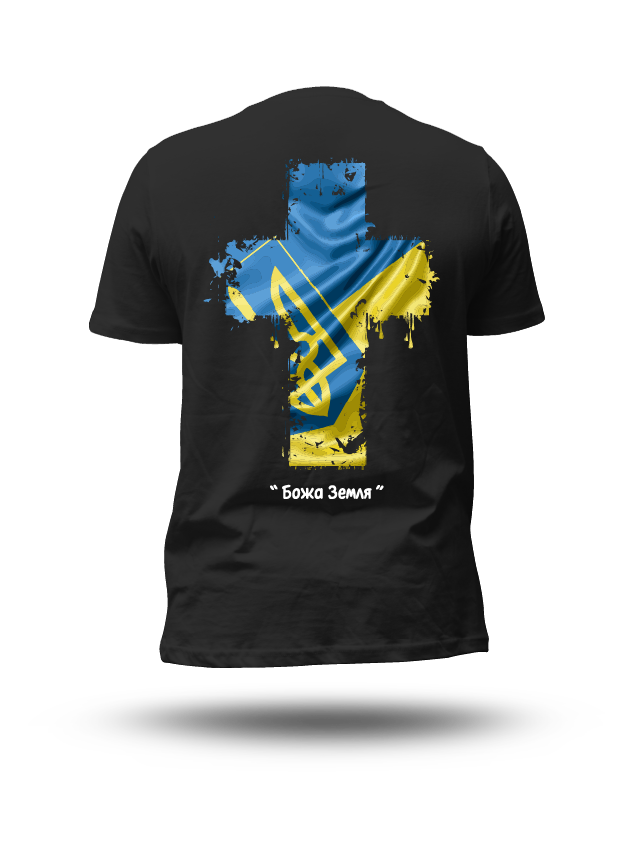 Ukraine